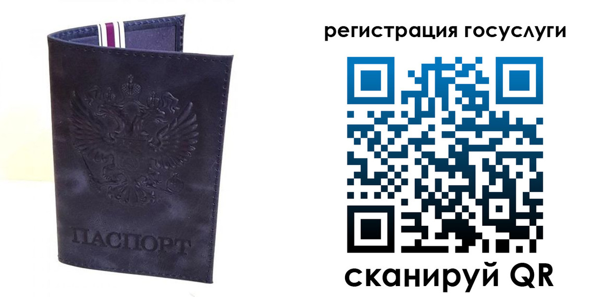 форма 3 в Боровске